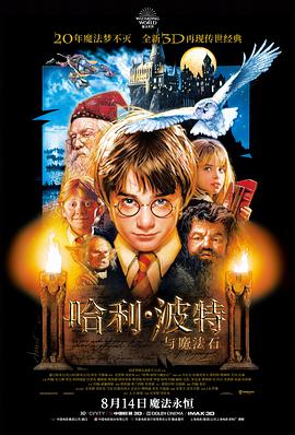 剧照：巷口的光